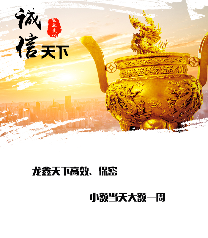 江陵要债公司